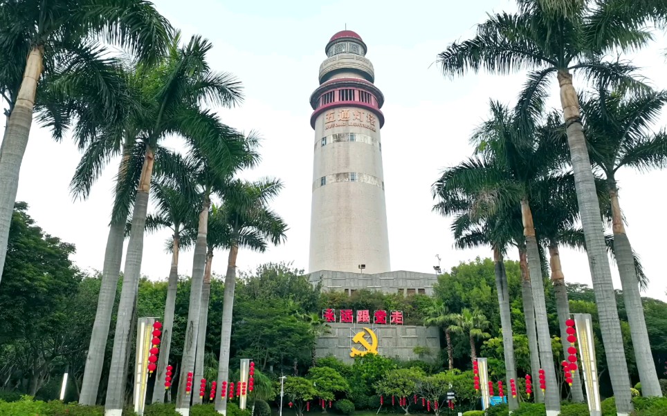 厦门五通灯塔公园