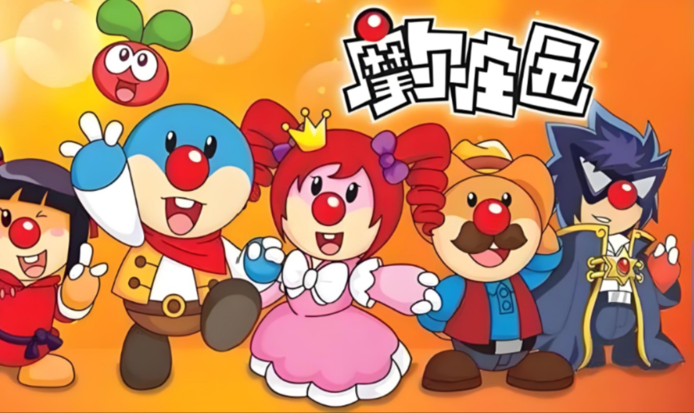 摩尔庄园中众多有趣的摩尔们你还记得吗?