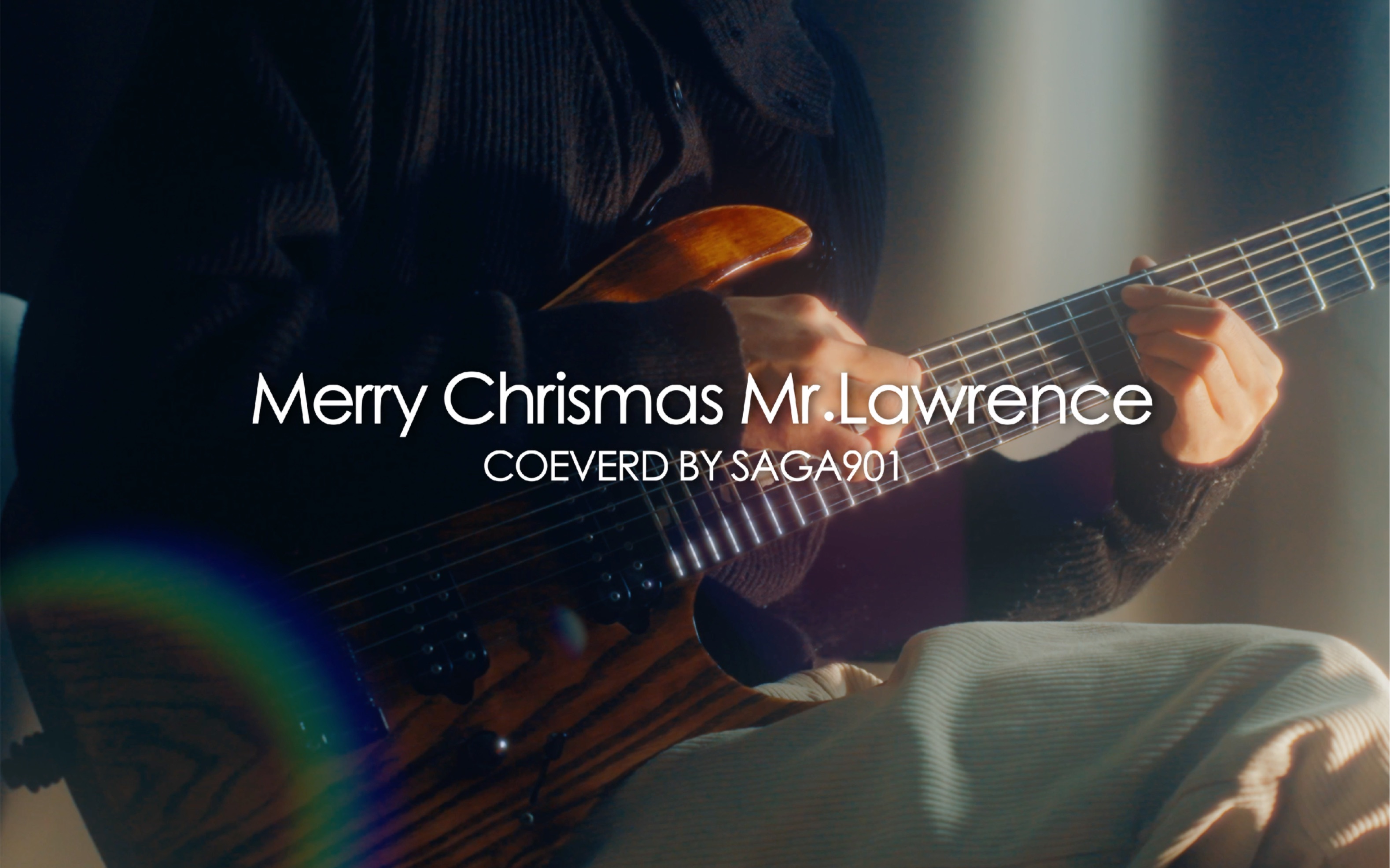 [图]【电吉他翻弹】当你每年圣诞节的活动只有听Merry Chrismas Mr. Lawrence时：