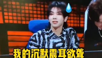 给我哥尬到失去表情管理了