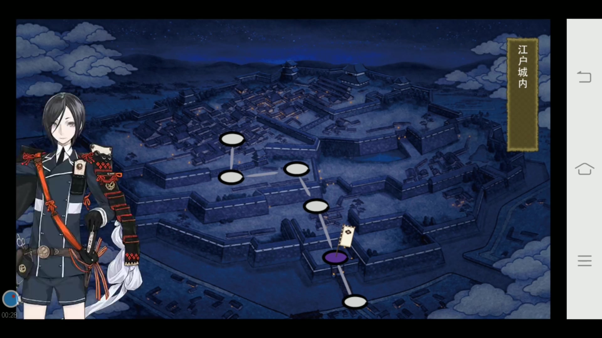 刀剑乱舞国服74短线和翻车的中线