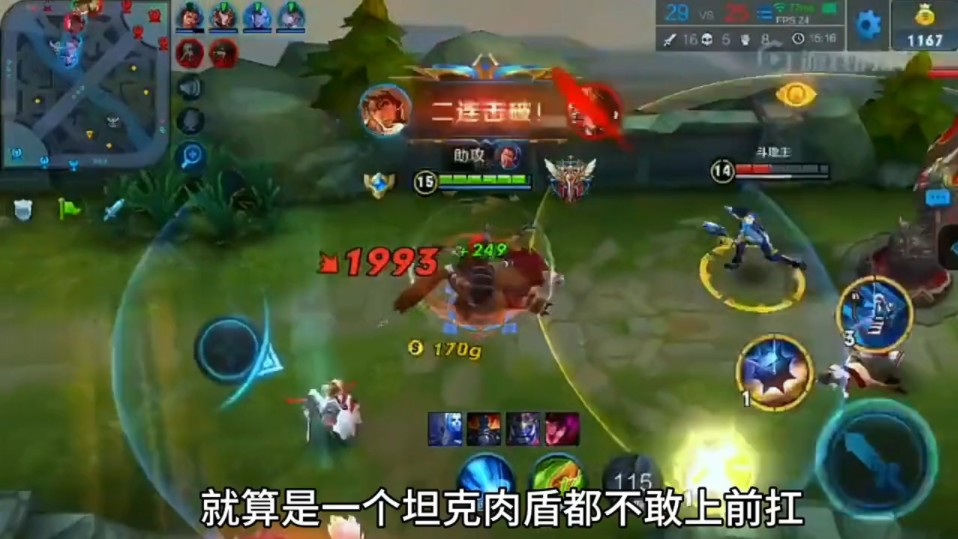 王者荣耀老版本成吉思汗,曾经机具统治力的打野射手