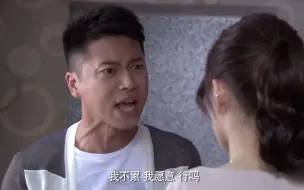 Download Video: 夫妻俩又吵架，妻子气得回了娘家，结果病倒在家门口