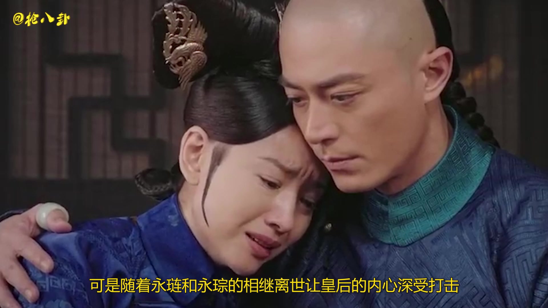 如懿传从细节看出皇后去世的真正原因不是永琮离世而是他