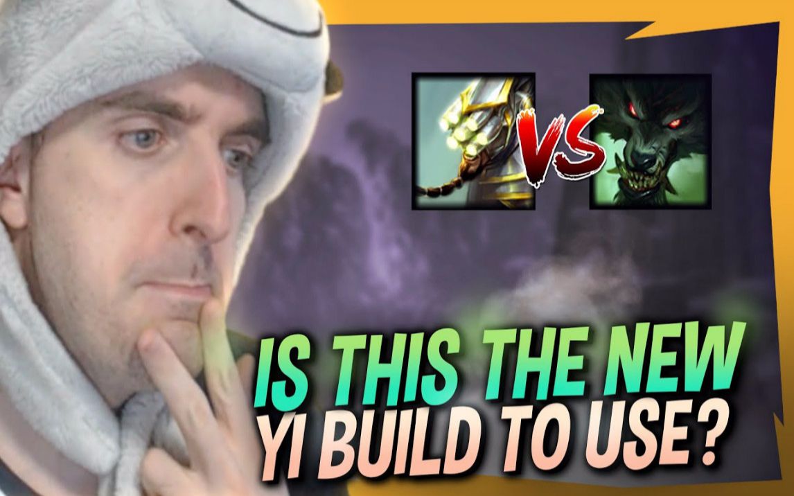 is this the new standard master yi build to use_哔哩哔哩 (゜-゜)