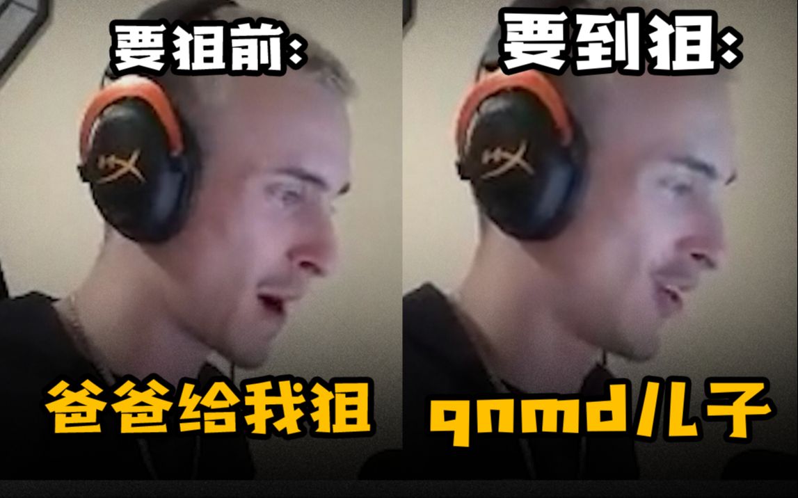 csgo毛子你看nm呢图片