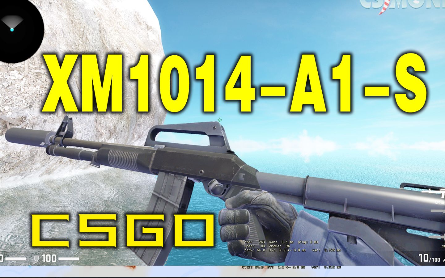 活动作品csgoxm1014a1s