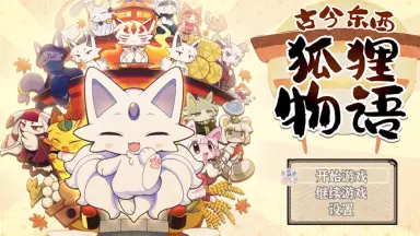 古今东西-哔哩哔哩_Bilibili