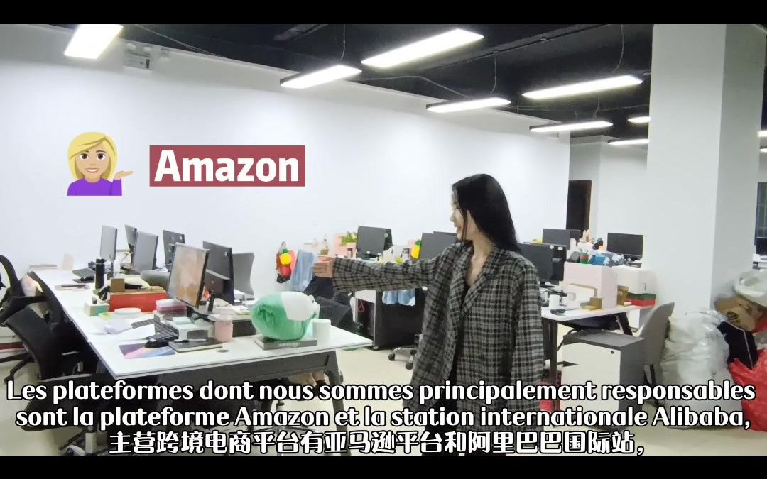 深圳职业技术学院应用法语班——还在为企业实习报告烦恼嘛?不如来看看我的视频吧~ #法语 #论文 #深职院哔哩哔哩bilibili