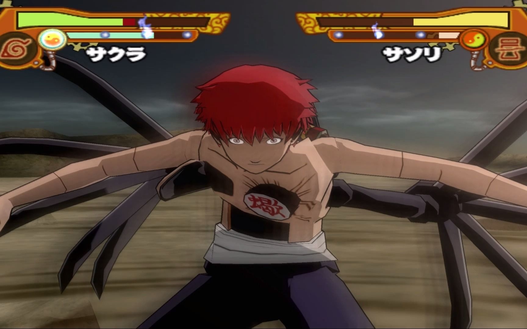 ps2火影究极觉醒2 奥义觉醒合集