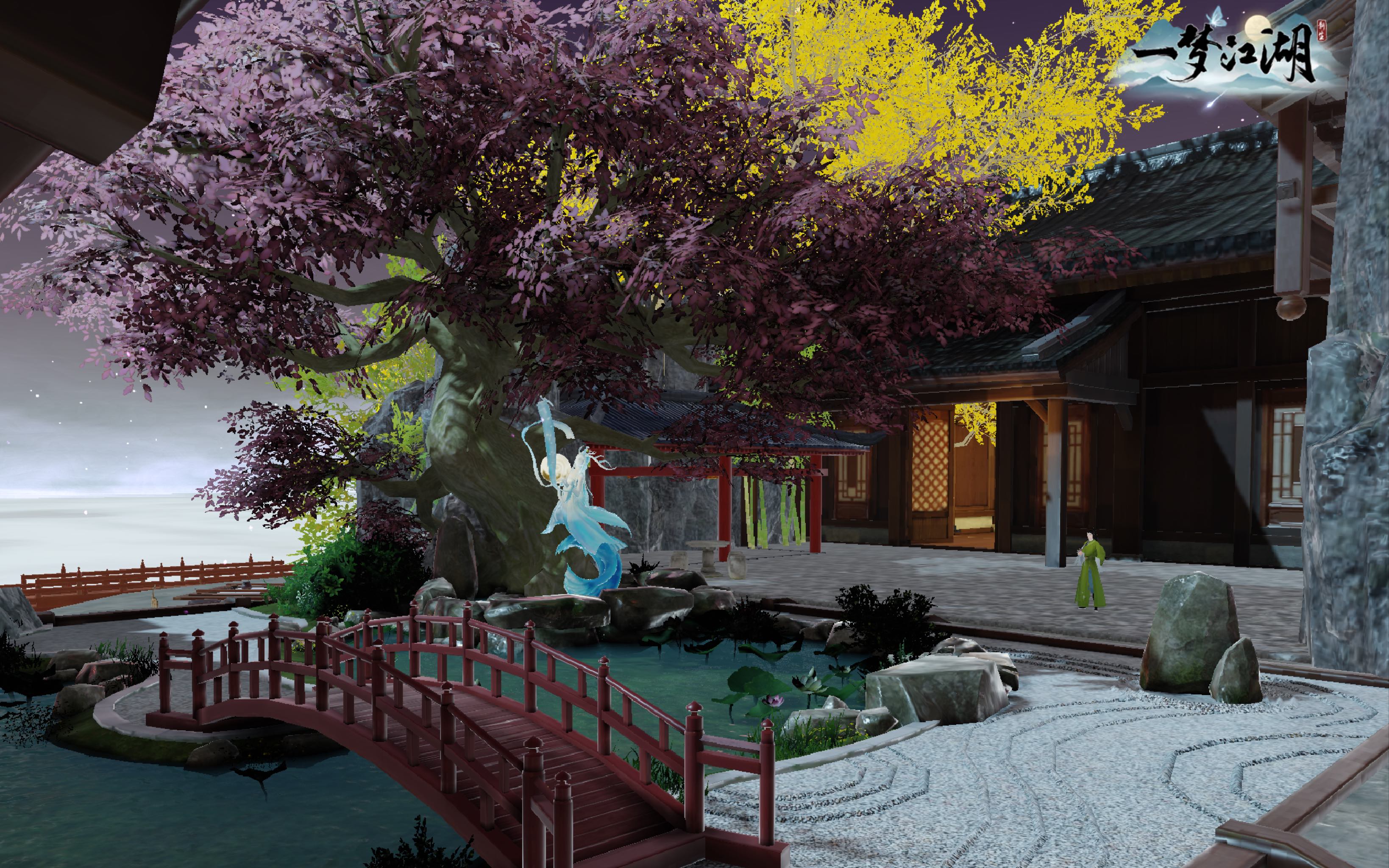 【一梦江湖宅邸装修】在星河渡疯狂迷路是种什么感觉.