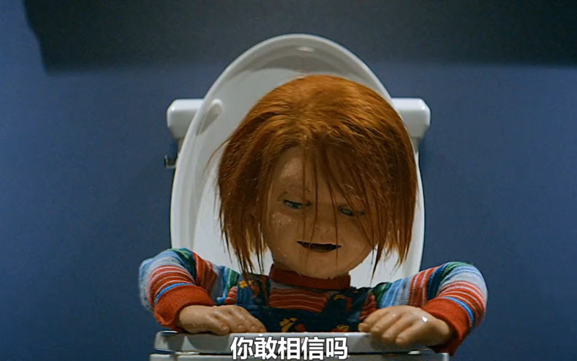 活动作品鬼娃回魂大结局3