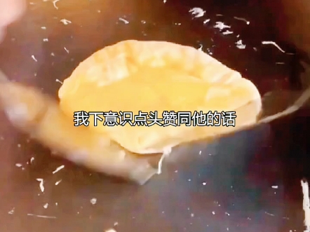 悟空浏览器看后续哔哩哔哩bilibili