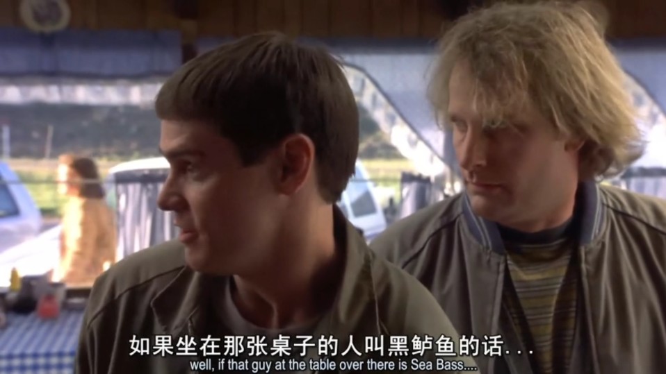 阿呆与阿瓜【原声】3