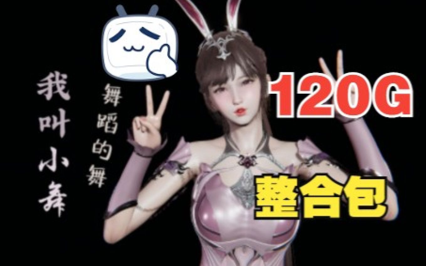 甜心选择2 honeyselect2 ai少女 hs2 roomgirl vam 完美最终整合版下载方式分享1228Sub01单机游戏热门视频