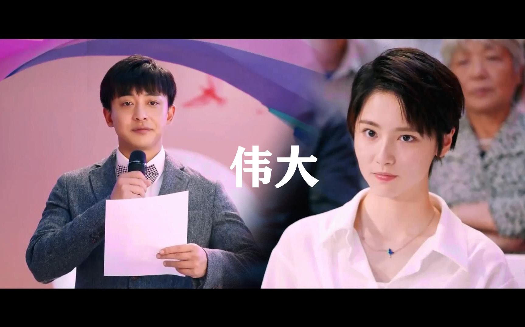 活动作品全程高甜甜蜜混剪高能警告诸葛大力73张伟