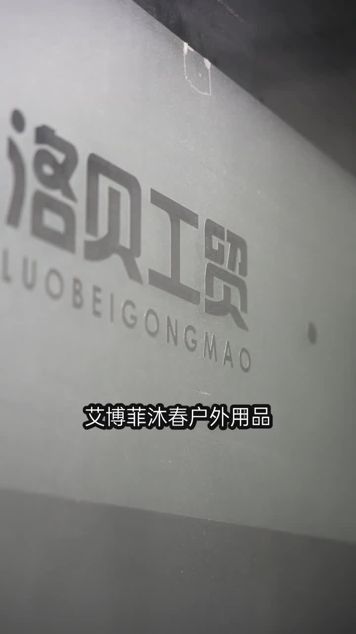 员工礼品,智能家居生活,由此开始!哔哩哔哩bilibili