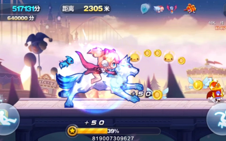 猫小萌和冰原狼,当年抽到冰原狼你有兴奋到睡不着觉吗