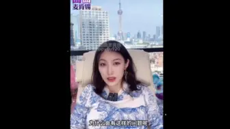 Télécharger la video: 曲曲｜送给犹犹豫豫的姑娘！真正爱你的男人不会让你怀疑他的爱！做不到就是不够爱！