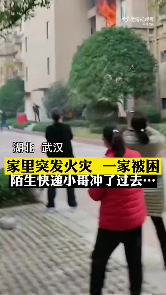 [图]同时也要感谢楼下的邻居