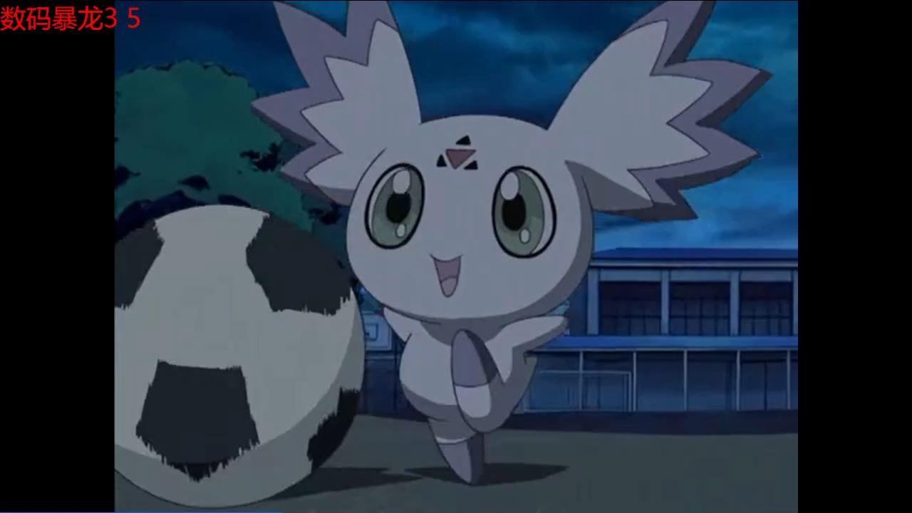 足球小子 古乐兽(我觉得国足踢不过它)