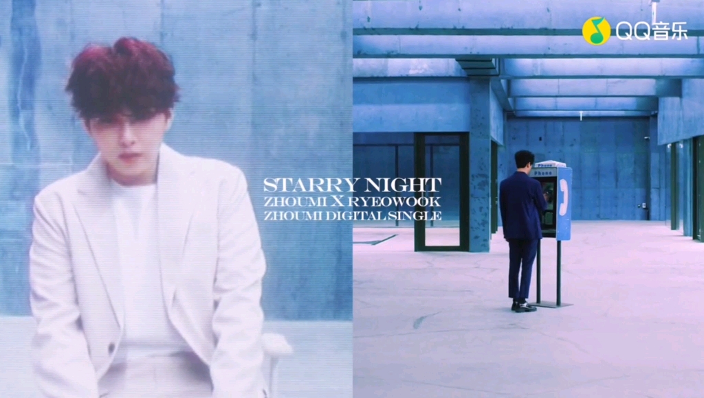 Starry night 厉旭&周觅,SJM时隔六年的新歌,大家快听起来把!真的超级好听!!周觅的作词绝了,厉旭中文发音完美!!!快来呀!!!哔哩哔哩...