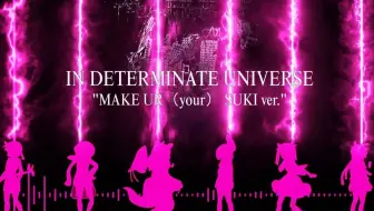 烟草 Indeterminate Universe 萨克斯四重奏版 哔哩哔哩 Bilibili