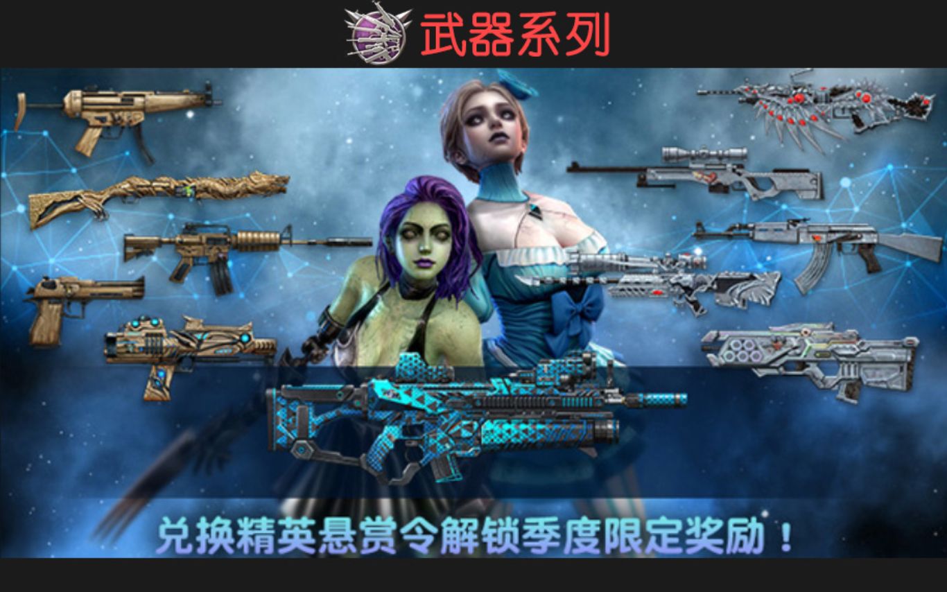 绿野仙踪scar-fa简评_哔哩哔哩bilibili_csol