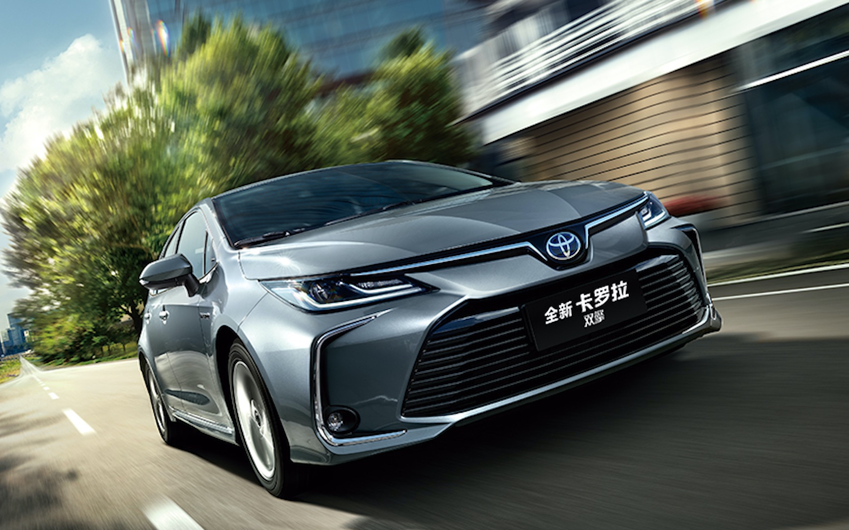 车机智能互联升级2021款丰田卡罗拉正式上市售11981598万元