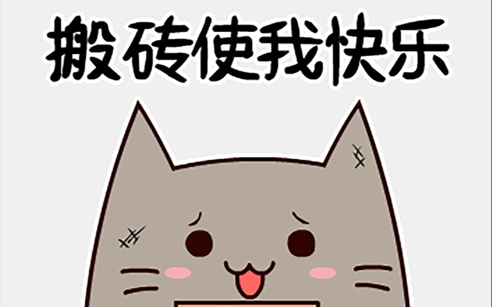 dnf百级搬砖攻略及地图推荐和收益和日常搬砖手法姿势