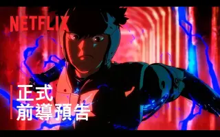 皆川亮二 搜索结果 哔哩哔哩 Bilibili