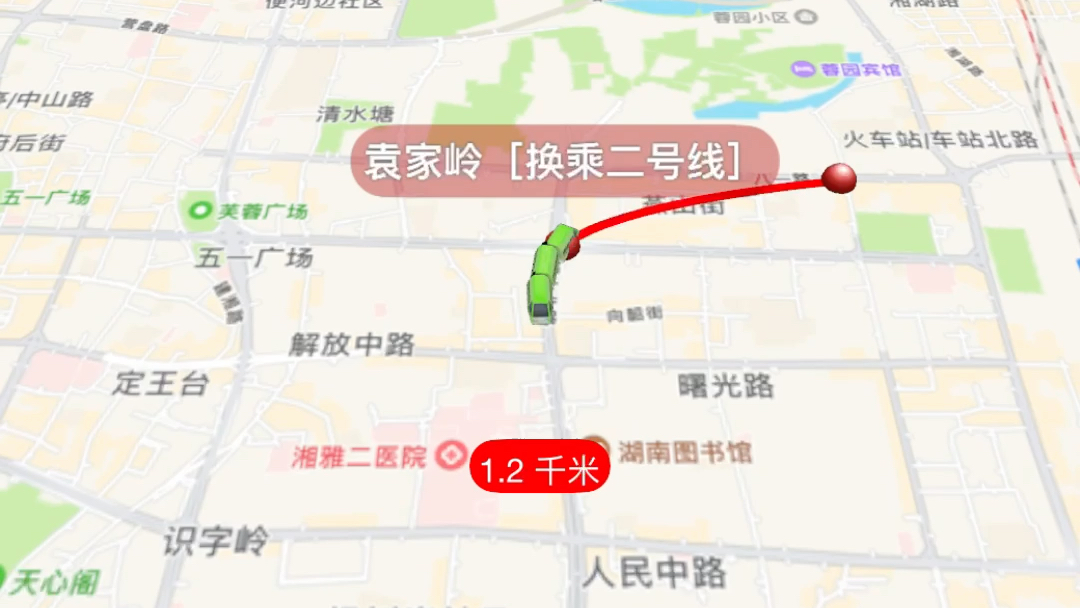 长沙地铁七号线线路走向哔哩哔哩bilibili