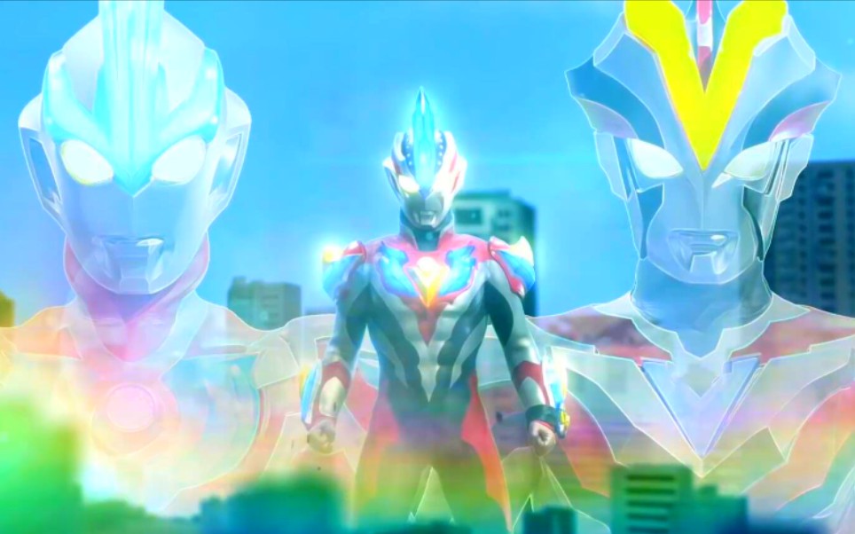 银河维克特利变身技能集