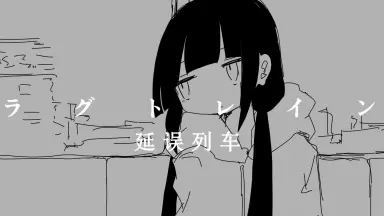 歌愛ユキ///-哔哩哔哩_Bilibili