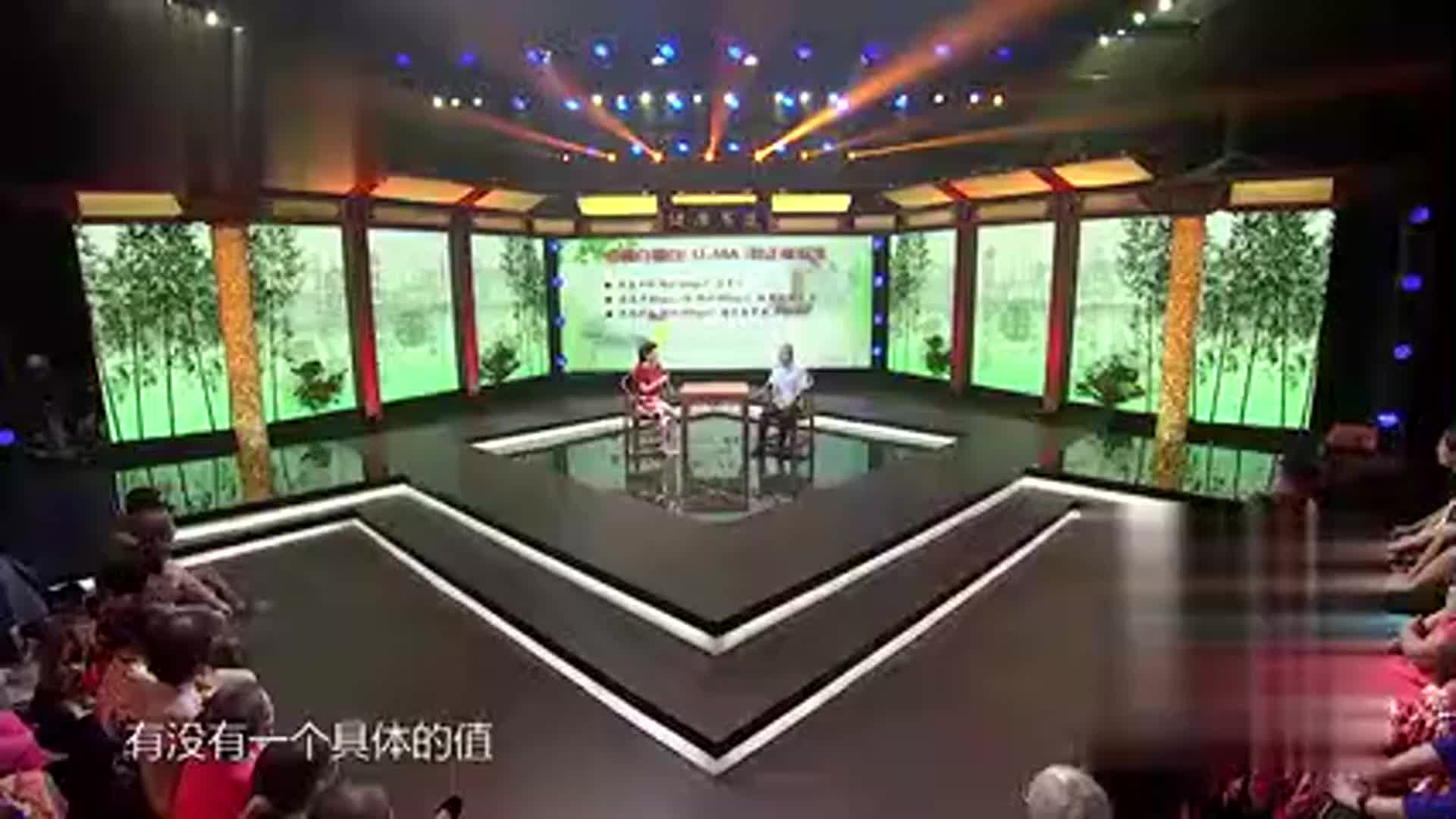 白蛋白的判断指标(白志诚)哔哩哔哩bilibili