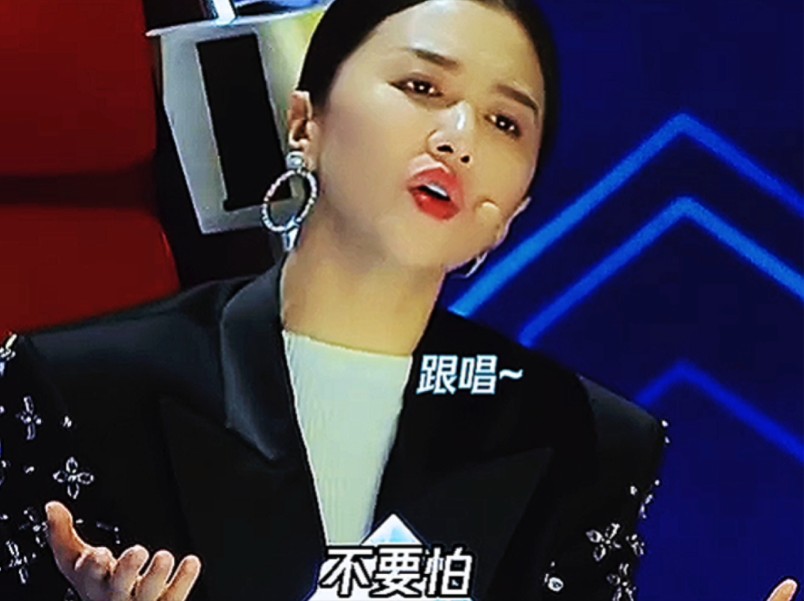 一开口就把谭维维征服了 梦想的声音 沙马五各