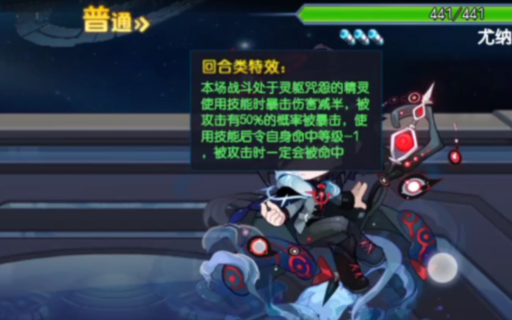 威斯克1pp技能测试哔哩哔哩bilibili