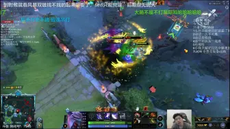 Download Video: 【闭关复健的曹乐】SED2024/2/26晚和钱赞企大肠《DOTA2》6局