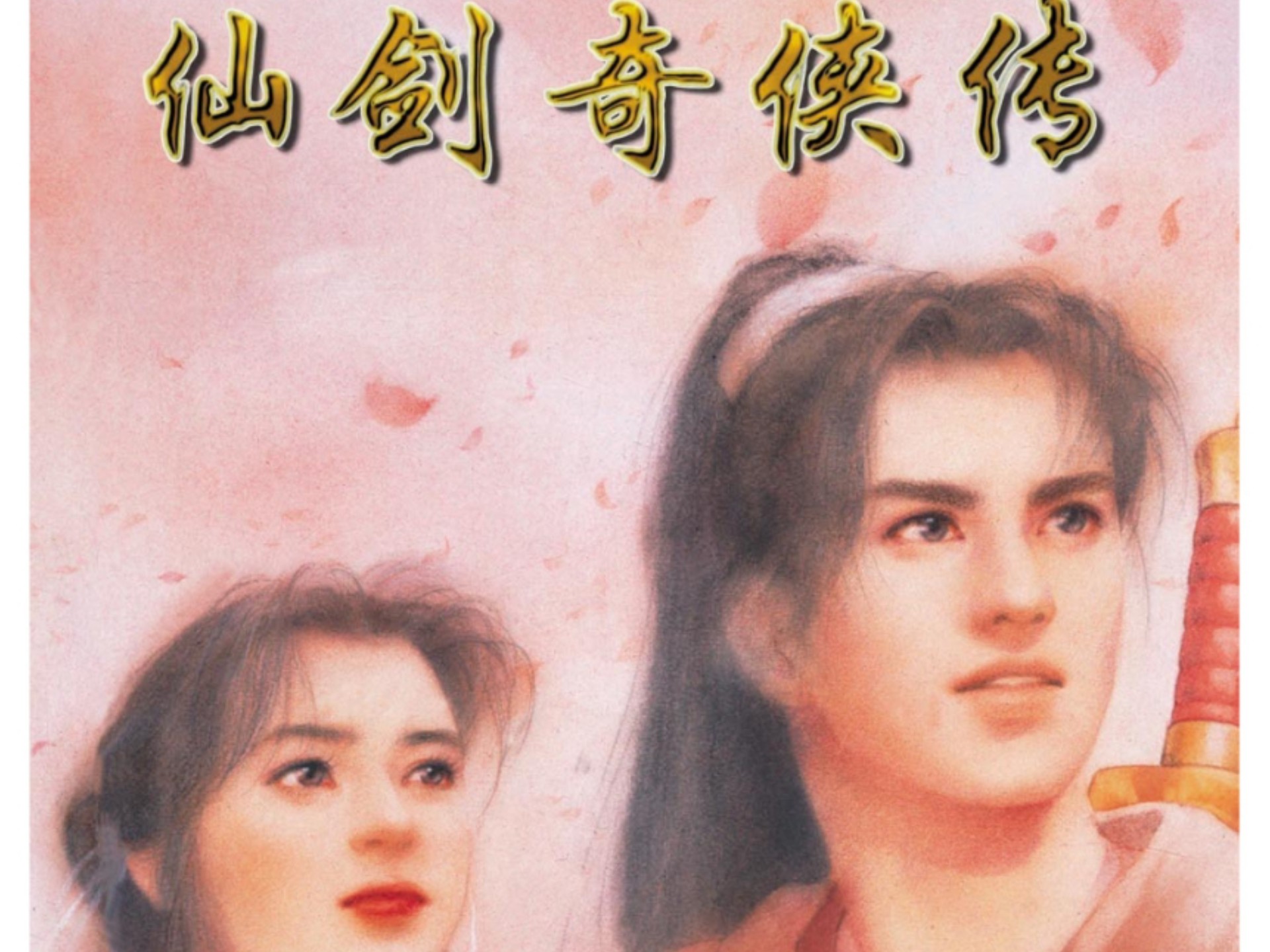 BETHASHdnf游戏名字大全集