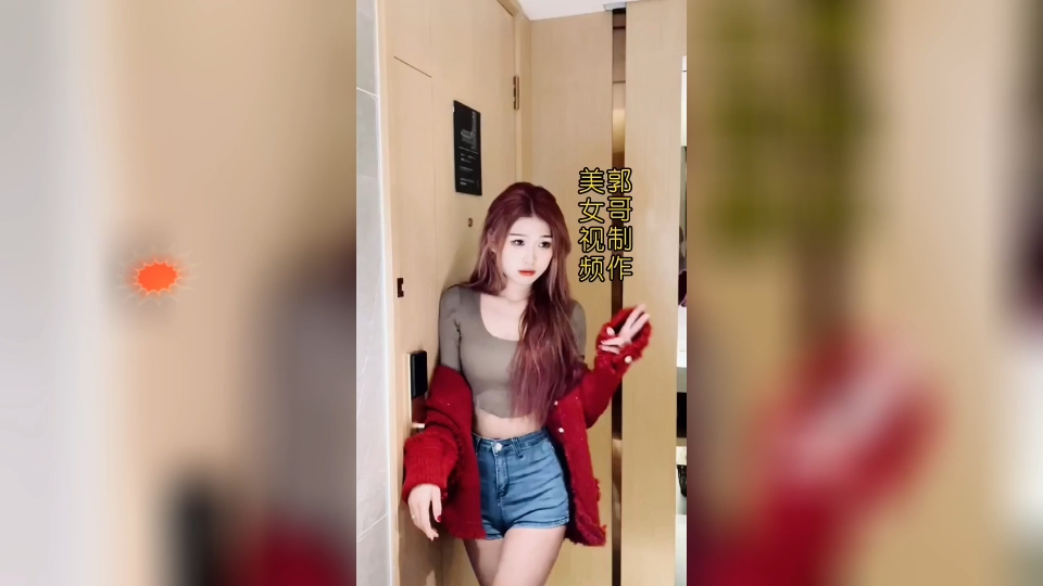 精神一姐李博雅,长相甜美清秀,身材火辣妩媚!