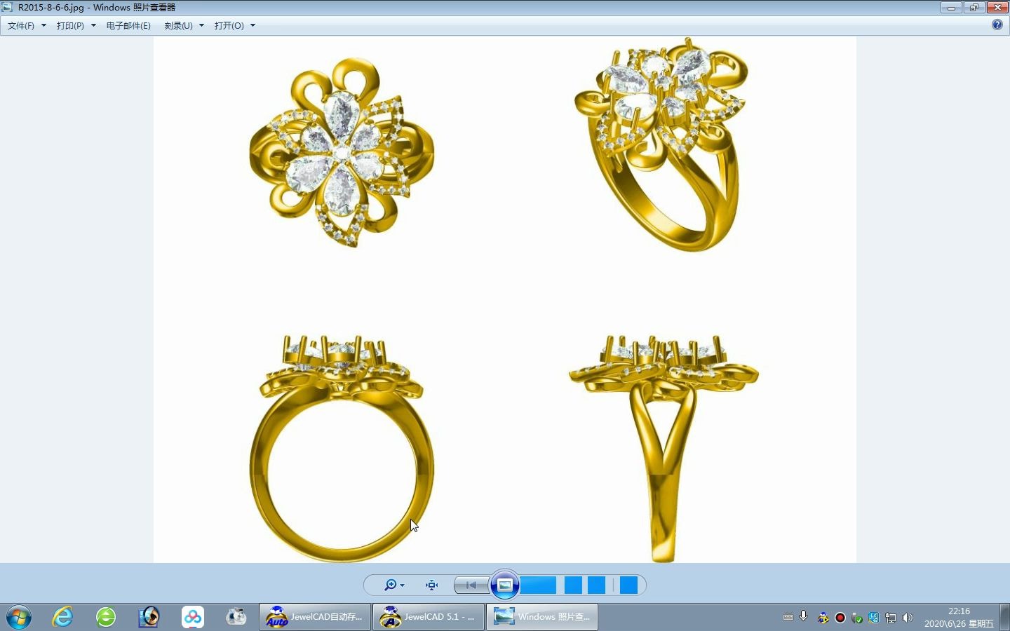 JewelCAD自动存光影图哔哩哔哩bilibili