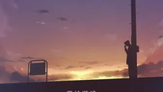 失物终点站2（1）