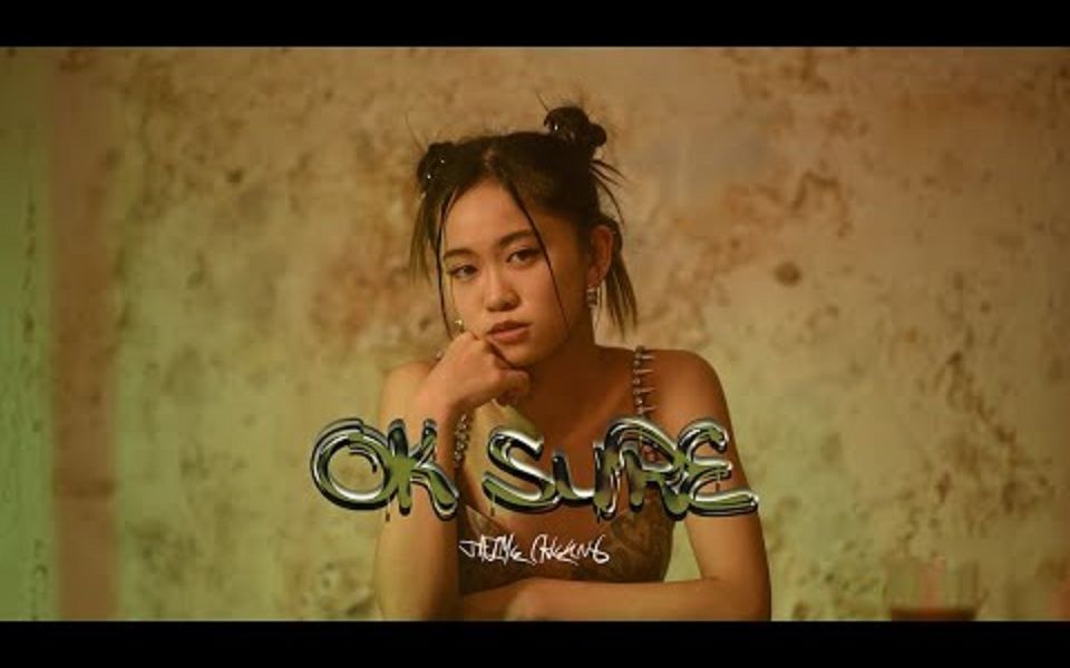 【4K】张天颖  《OK SURE》Official Music Video 粤语哔哩哔哩bilibili