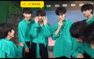 Download Video: 【时代少年团】小丁向马哥告小张张状也太可爱了叭