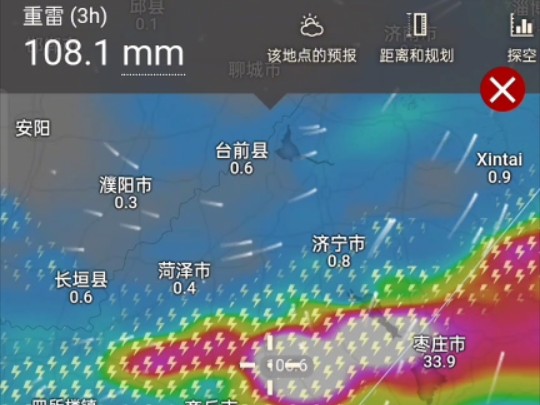 windy · 未来十天降雨预报 菏泽市单县 07月15日10时~07月16日18时