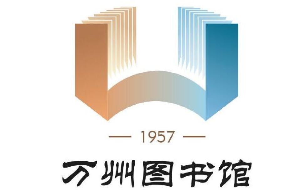 13郭秋洁山河无恙人间皆安故事