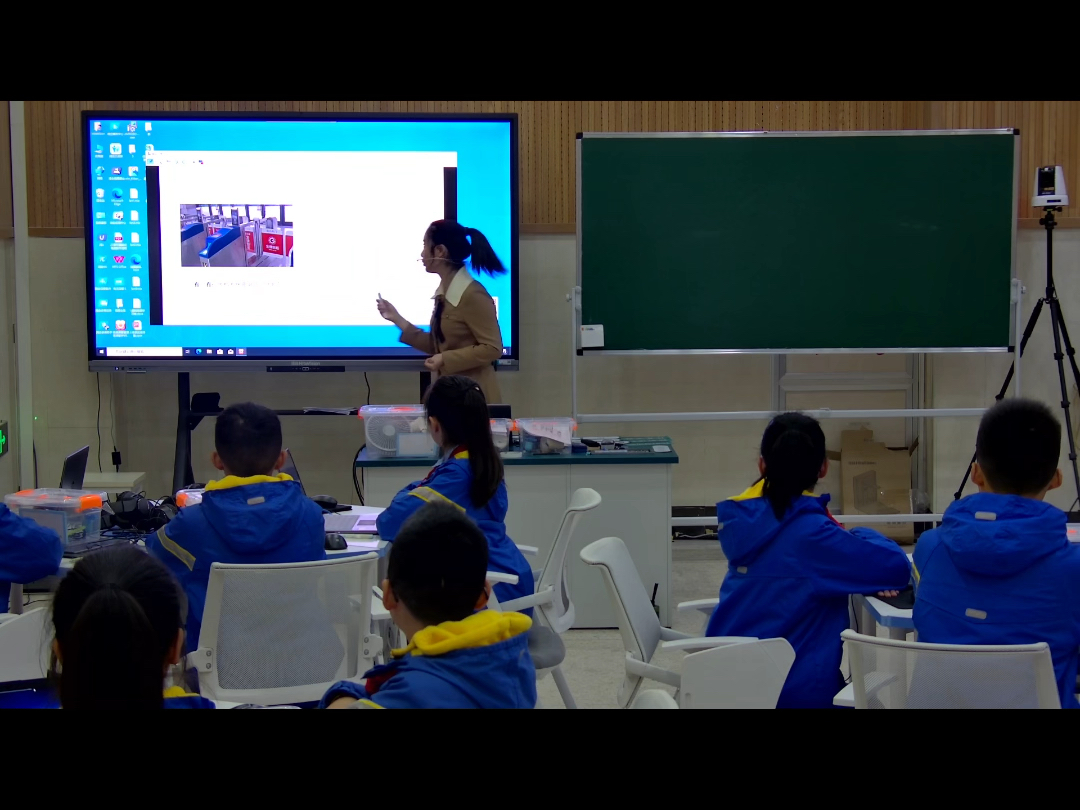 编号719:2023年 小学信息科技优质课100集,说课100集,配套课件,顶级