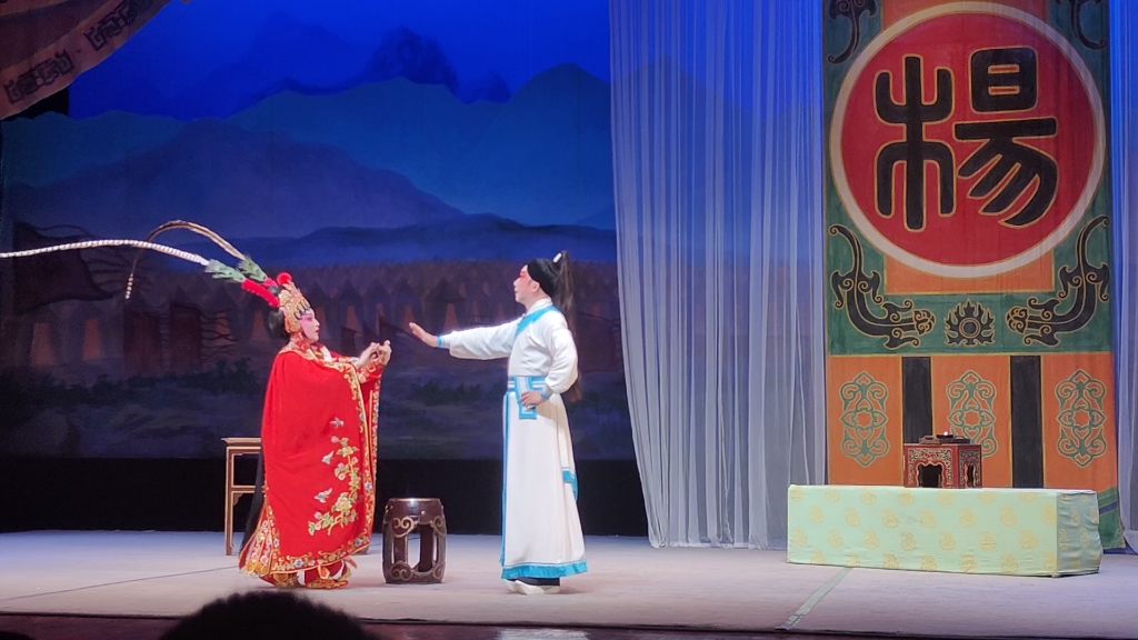 广州粤剧团 《穆桂英大战洪州61释疑》 莫燕云,陈健超 担纲