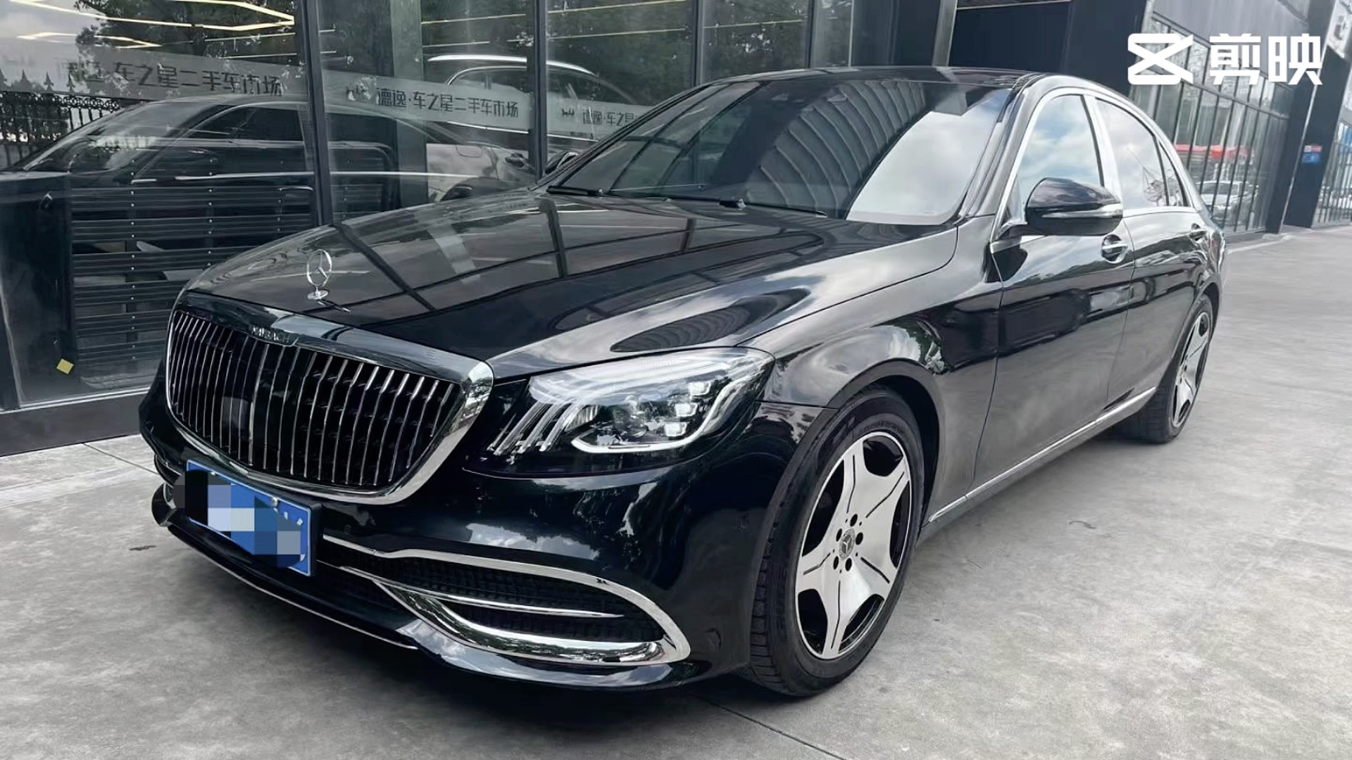 2015年奔驰s400l 全车一个面油漆 省城一手车 全车改迈巴赫套件 售价