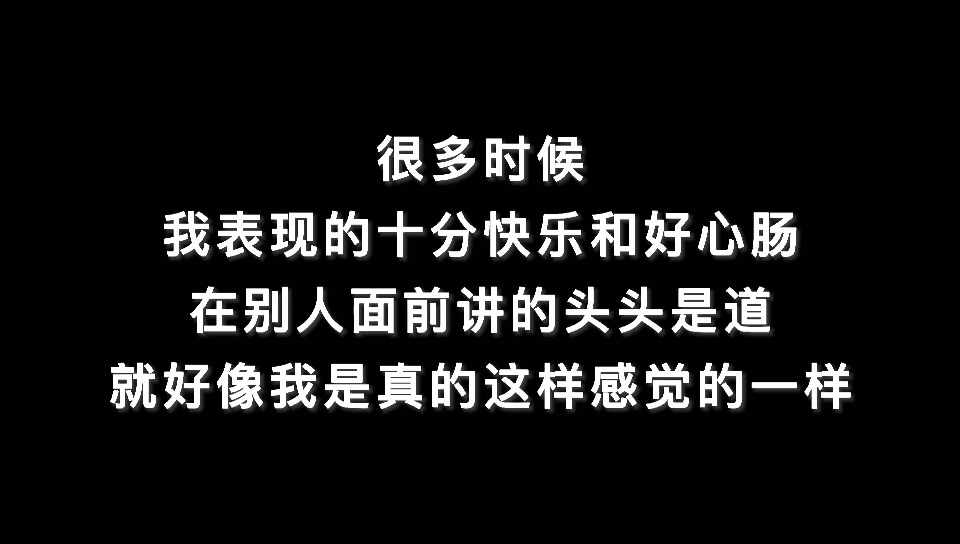 《欺凌》谨以此片献给被校园欺凌的人哔哩哔哩bilibili